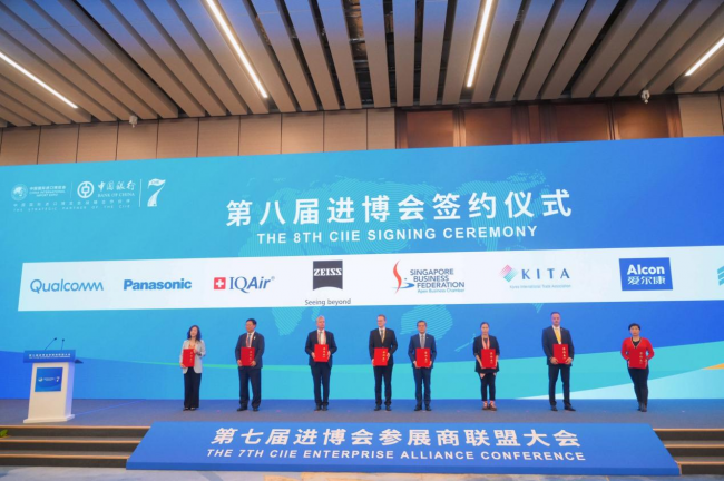 继续见证5G+AI成长,进博会全勤生高通确认明年第八次参展